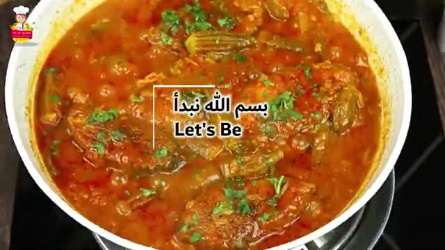 Kanad fish saloon with okra Dirk fish pan is easy and delicious