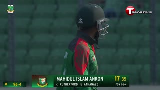 Bangladesh vs West Indies ¦ 2nd ODI Highlights 2025