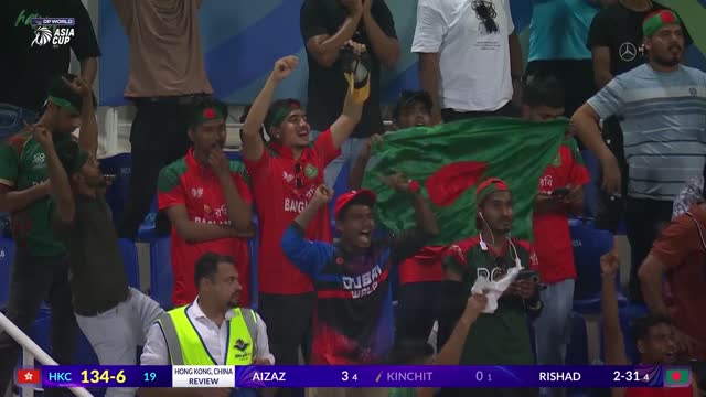 Match 3 ¦ Bangladesh vs Hong Kong, China  ¦ Asia Cup 2025