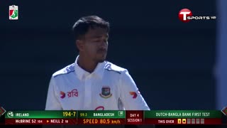   Bangladesh vs Ireland, 1st Test  Day 4 Highlights  Ireland tour of Bangladesh, 2025 