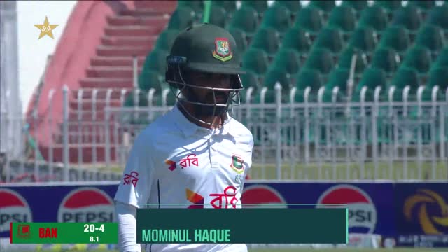 Pakistan vs Bangladesh ¦ 2nd Test Day 3, 2024  Highlights