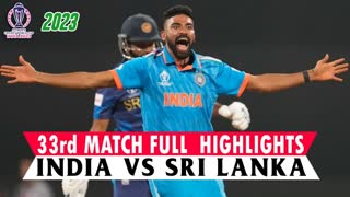 India vs Srilanka World Cup 2023 Highlights