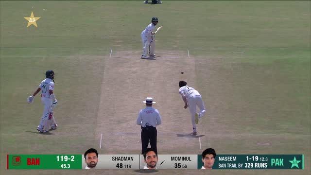 Pakistan vs Bangladesh ¦ 1st Test Day 3 2024  Highlights