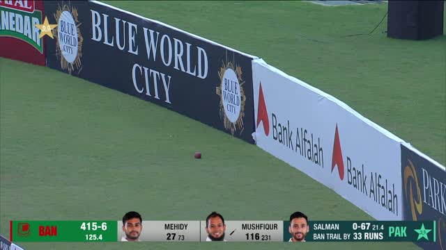 Pakistan vs Bangladesh ¦ 1st Test Day 4 2024  Highlights