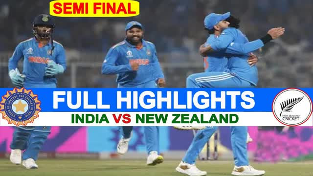 India Vs New Zealand  1st Semi Final Highlights _ ICC World Cup 2023