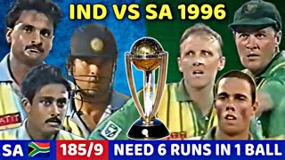 India vs South Africa  Titan Cup Final 1996 