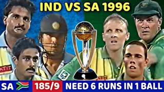 India vs South Africa  Titan Cup Final 1996 