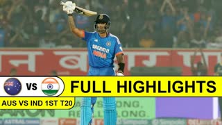 INDIA VS AUSTRALIA  1ST T20 2023 FULL HIGHLIGHTS