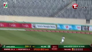  Bangladesh vs Ireland, 2nd Test | Day 4  Highlights | Ireland tour of Bangladesh, 2025 