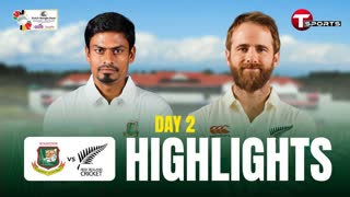 Bangladesh Vs New Zealand _ 1st Test _ Day 2 Highlights