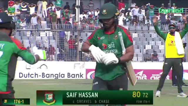 Bangladesh VS West Indies Full Highlights 3rd ODI Match 2025