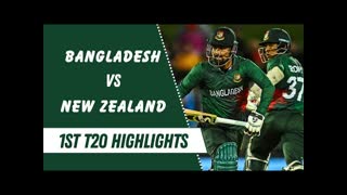 Bangladesh vs New Zealand 1st T20 Highlights 2023 