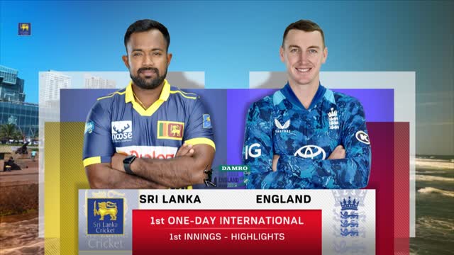 Sri Lanka vs England; 1st ODI Full Match Highlights 