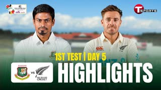 Bangladesh vs New Zealand Highlights _ 1st Test _ Day 5