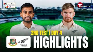 Bangladesh Vs New Zealand _ 2nd Test _ Day 4 