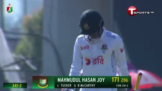   Bangladesh vs Ireland, 1st Test  Day 3 Highlights  Ireland tour of Bangladesh, 2025 