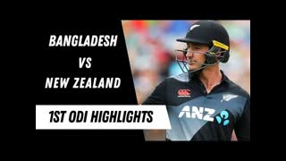 Bangladesh vs New Zealand 1st ODI Highlights 2023 