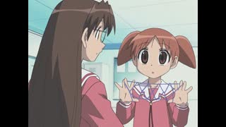 Azumanga Daioh - Episode 01 - Miss Yukari