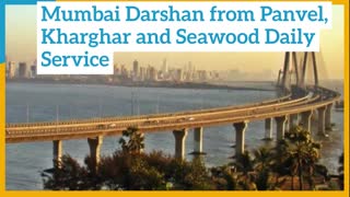 Mumbai Drashan from Panvel, Kharghar and Seawoods Daily Service
