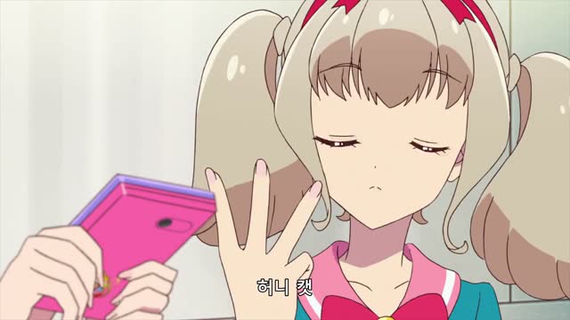 아이카츠 온 퍼레이드! OVA  1화  드림 스토리 1~2화