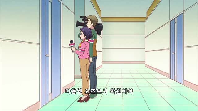 아이카츠 온 퍼레이드! OVA  2화  드림 스토리 3~4화