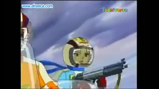 0023 - Autopista (Track City) Capitulo 24 - Batalla final I - Coreano