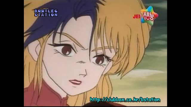 소년기사 라무 비디오판