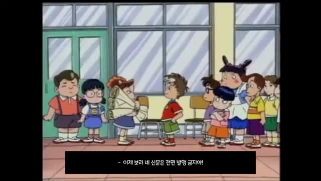 [롸재] 고고 다섯쌍둥이 - 미방영 에피소드