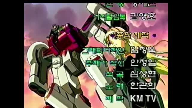 레스톨 특수구조대 KBS2 Ver. ED. (보라색)(하단잘림)