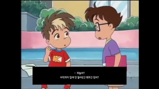 [롸재] 고고 다섯쌍둥이 - 미방영 에피소드 2