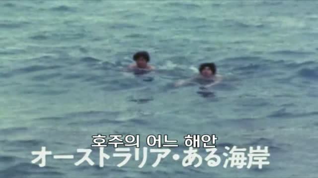 싸이보그 스필반 14화 그별이 우리들의 내일의 지도야!