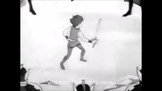 [on hobby] 날아라 특공대 (방영당시 TV원곡) 冒險少年シャダㅡ  Adventure Boy Shader Sombrita (r0YJynQAaQs)