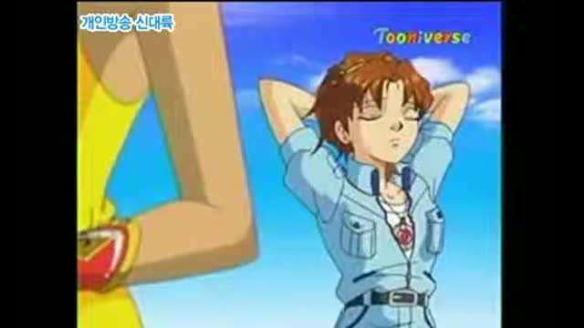 0021 - Autopista (Track City) Capitulo 22 - Reconciliación en el desierto de Mosabi - Coreano