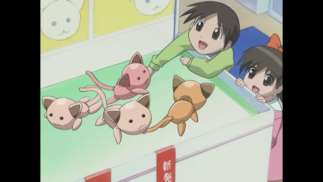 Azumanga Daioh Episode 9 Subbed - Miss Sakaki (HQ)