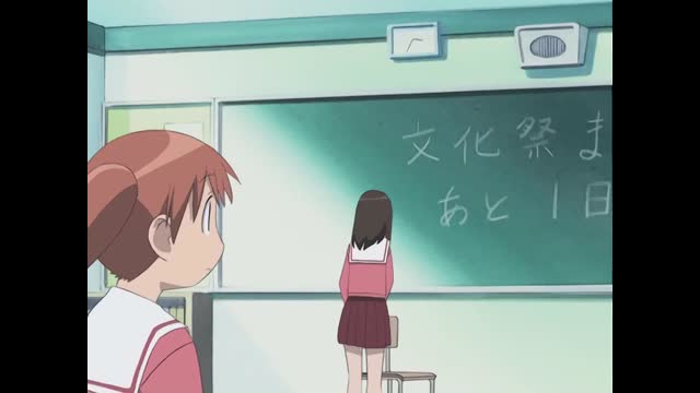 Azumanga Daioh Episode 16 Subbed - Culture Fest 2nd Year (HQ)