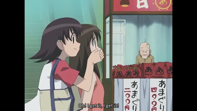 Azumanga Daioh Episode 5 Subbed - Summer Break (HQ)