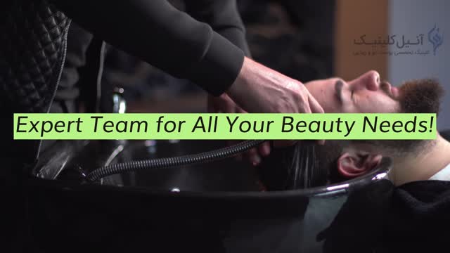 Anil Clinic The best beauty clinic in West Tehran (Sadeghieh)