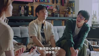 第一次遇见花香的那刻2-01