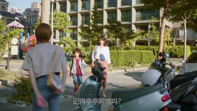 第一次遇见花香的那刻2-11