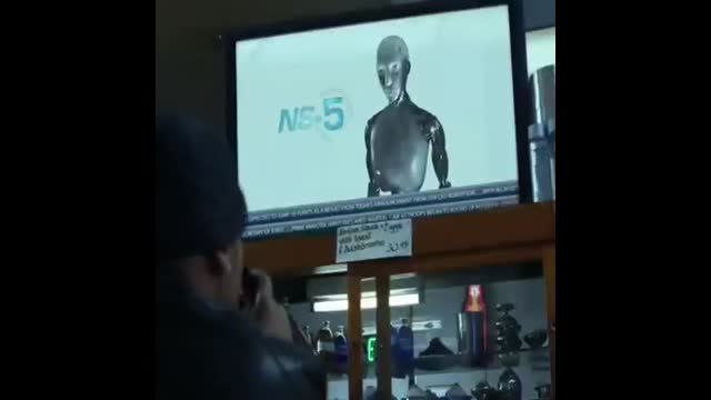 Reuel banner irobot
