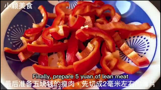 芹菜炒肉丝先炒芹菜还是先炒肉，教你几个技巧！清脆滑嫩爽口太好吃啦！【小颖美食】