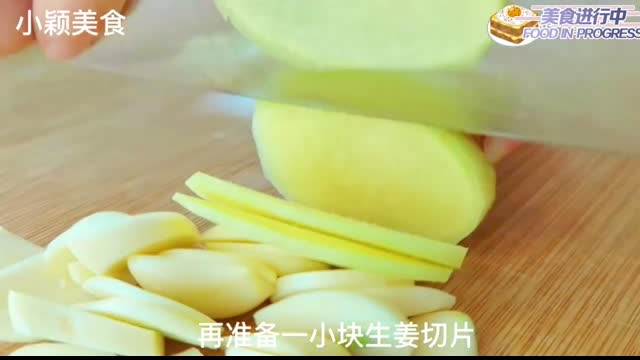 最正宗的黄焖鸡，懒人做法有菜有肉一个电饭煲就能搞定，色香味俱太好吃了！【小颖美食】