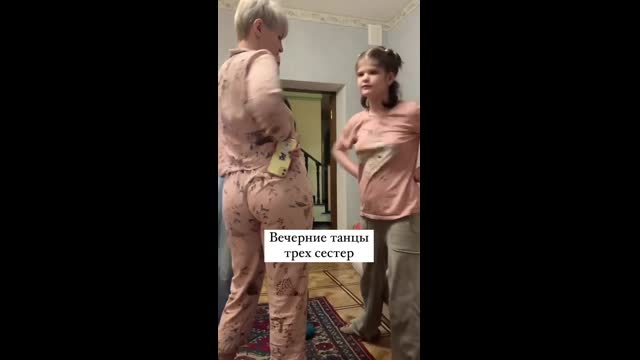 Homemade Group Dance