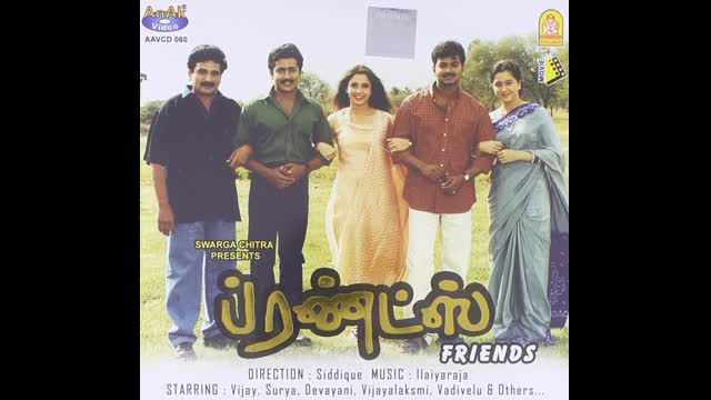 Friends (2001) Tamil - Vijay, Suriya,Vadivelu