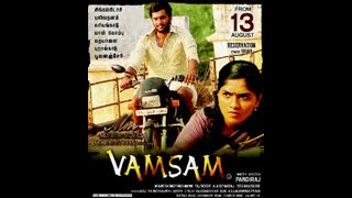 Vamsam 2010