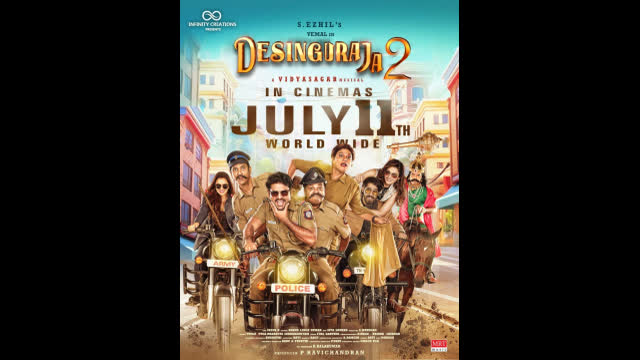 Desingu Raja 2 (2025)