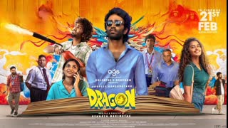 Dragon 2025