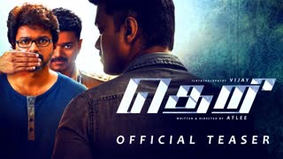  Theri (2016) 