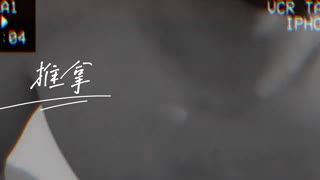 douyin
