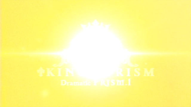 [KING OF PRISM] TEASEERㅣ킹 오브 프리즘 -드라마틱 프리즘.1- 8.16 한일 동시 개봉!